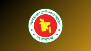 দুর্গাপূজায় শিক্ষাপ্রতিষ্ঠানে টানা ১২ দিন ছুটি