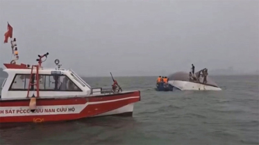 ভিয়েতনামে পর্যটকবাহী নৌকা ডুবে ৩৪ জনের মৃত্যু, নিখোঁজ ৮