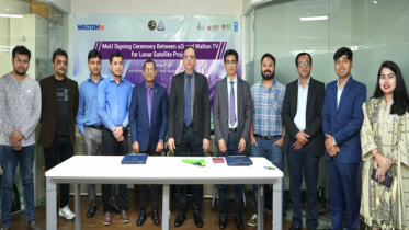 দেশের প্রথম লুনার স্যাটেলাইট মিশনে সহযোগিতা দিবে ওয়ালটন টিভি