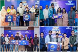 ওয়ালটন ডিজিটাল ক্যাম্পেইনে ৬ জেলার ক্রেতাদের উপহারের ফ্রিজ, টিভি
