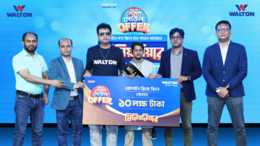 ওয়ালটন ফ্রিজ কিনে মিলিয়নিয়ার হলেন ভালুকার খোকন মিয়া