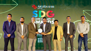 আবারো এসডিজি ব্র্যান্ড চ্যাম্পিয়ন অ্যাওয়ার্ড পেলো ওয়ালটন