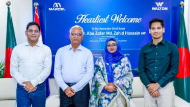 ওয়ালটন পণ্যের মান ও স্থায়িত্ব উন্নত, দামেও সাশ্রয়ী: সমাজকল্যাণ মন্ত্রী