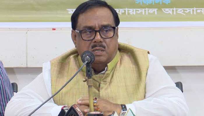 লটারির টিকিট বিক্রি করলে কৃষিকার্ড বাতিল : খাদ্যমন্ত্রী লটারির টিকিট বিক্রি করলে কৃষিকার্ড বাতিল : খাদ্যমন্ত্রী