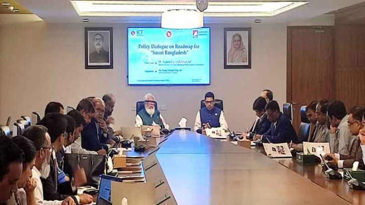 দক্ষ মানবসম্পদ গড়া সরকারের লক্ষ্য: সালমান এফ রহমান দক্ষ মানবসম্পদ গড়া সরকারের লক্ষ্য: সালমান এফ রহমান