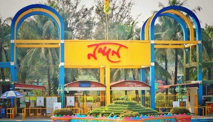 দর্শনার্থী কমছে আশুলিয়ার নন্দন পার্কে দর্শনার্থী কমছে আশুলিয়ার নন্দন পার্কে