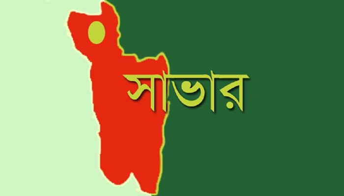 রড দিয়ে পিটিয়ে পিতাকে হত্যা