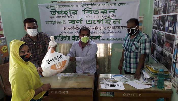 ‘আমরা না খেয়ে থাকলে কারো কিছু আসে যায়না’ ‘আমরা না খেয়ে থাকলে কারো কিছু আসে যায়না’