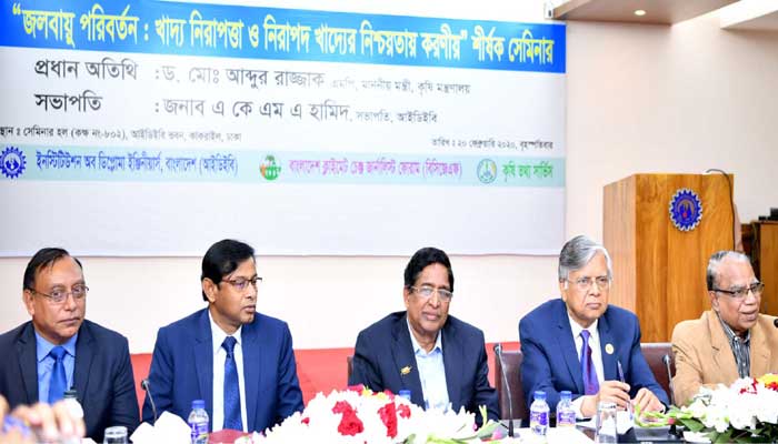 ‘নিরাপদ ও পুষ্টি জাতীয় খাবারের নিশ্চয়তা এখন চ্যালেঞ্জ’ ‘নিরাপদ ও পুষ্টি জাতীয় খাবারের নিশ্চয়তা এখন চ্যালেঞ্জ’