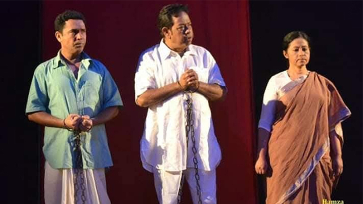ফের শিল্পকলার মঞ্চে ‘ট্রায়াল অব সূর্যসেন’