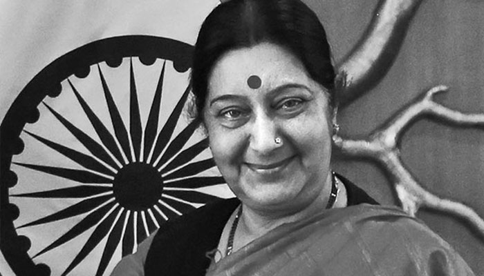 সুষমা স্বরাজের জীবনাবসান সুষমা স্বরাজের জীবনাবসান