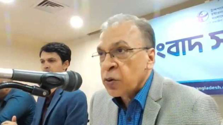 পাঠ্যপুস্তক কমিটি বাতিল মৌলবাদের কাছে সরকারের নতি স্বীকার: টিআইবি পাঠ্যপুস্তক কমিটি বাতিল মৌলবাদের কাছে সরকারের নতি স্বীকার: টিআইবি
