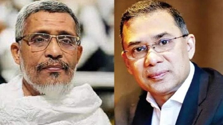 ২১ আগস্ট গ্রেনেড হামলা ২১ আগস্ট গ্রেনেড হামলা
