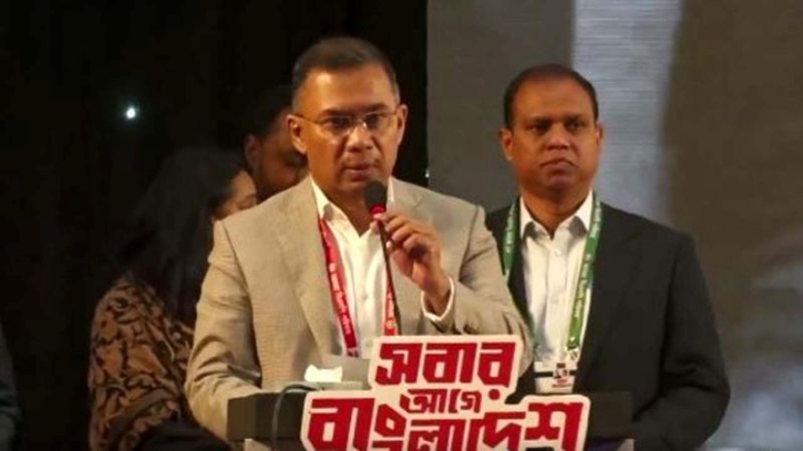 কেউ কেউ গণতন্ত্রের পথকে আবার বাধাগ্রস্ত করার চেষ্টা করছে: তারেক রহমান