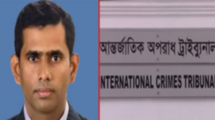 আন্তর্জাতিক অপরাধ ট্রাইব্যুনালে যোগ দিয়ে যা বললেন চিফ প্রসিকিউটর আন্তর্জাতিক অপরাধ ট্রাইব্যুনালে যোগ দিয়ে যা বললেন চিফ প্রসিকিউটর