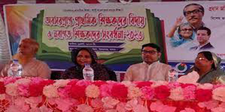যশোরে ১০০ শিক্ষককে বিদায়ী সংবর্ধনা যশোরে ১০০ শিক্ষককে বিদায়ী সংবর্ধনা