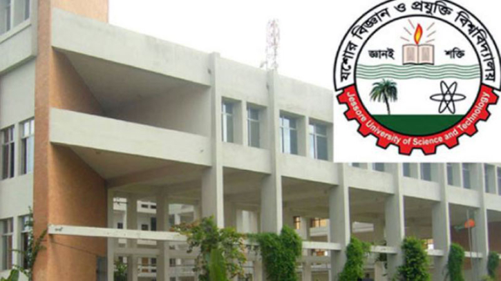 যবিপ্রবি রোববার থেকে খোলা যবিপ্রবি রোববার থেকে খোলা