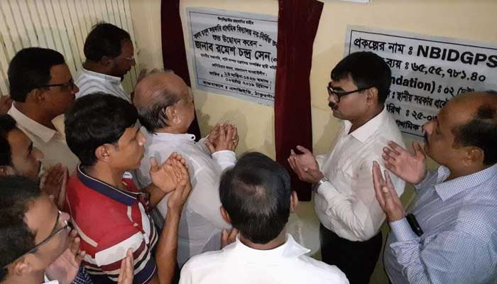 ঠাকুরগাঁওয়ে রসুল বিদ্যালয়ের একাডেমিক ভবন উদ্বোধন