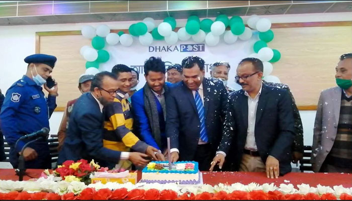 সবার পছন্দের গণমাধ্যম হবে ঢাকা পোস্ট: ড. সেলিম সবার পছন্দের গণমাধ্যম হবে ঢাকা পোস্ট: ড. সেলিম