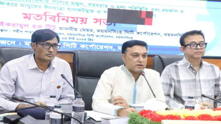 প্রধানমন্ত্রীর দিকনির্দেশনা মেনে চলার আহ্বান মেয়র টিটুর প্রধানমন্ত্রীর দিকনির্দেশনা মেনে চলার আহ্বান মেয়র টিটুর