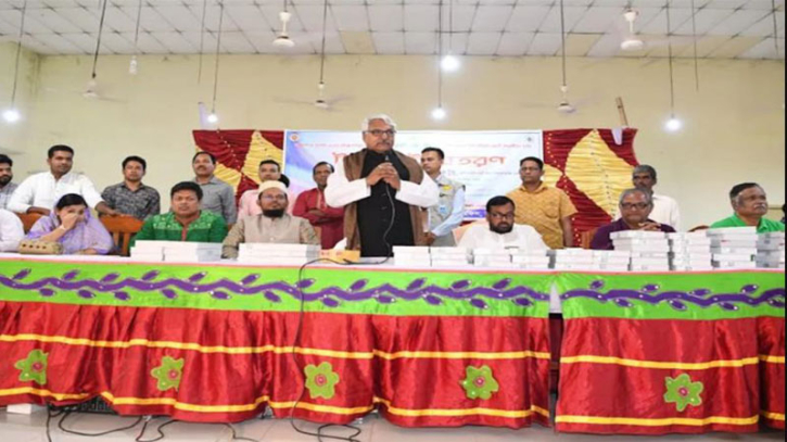 বর্তমান প্রজন্মকে আধুনিক প্রযুক্তিতে গড়ে তুলতে হবে বর্তমান প্রজন্মকে আধুনিক প্রযুক্তিতে গড়ে তুলতে হবে