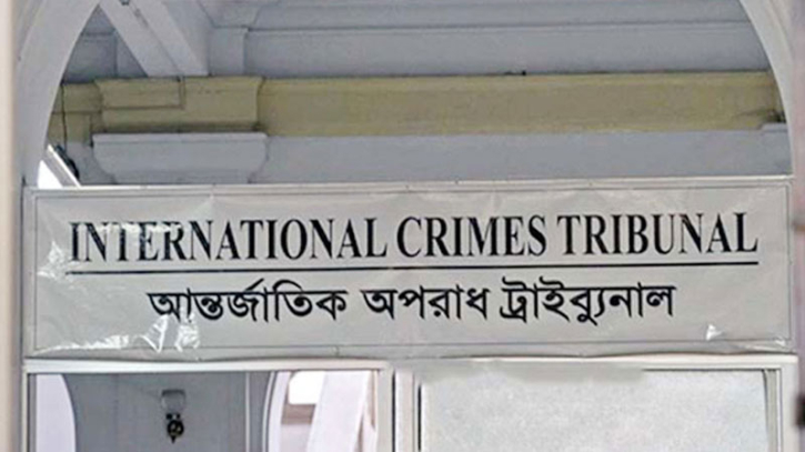 নুর ক্ষমা না চাইলে আইনি ব্যবস্থা নেবে চিফ প্রসিকিউটরের কার্যালয় নুর ক্ষমা না চাইলে আইনি ব্যবস্থা নেবে চিফ প্রসিকিউটরের কার্যালয়