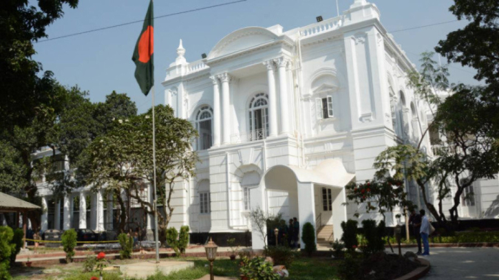 আওয়ামী লীগের ৭ নেতার বিরুদ্ধে তদন্ত প্রতিবেদন জমা