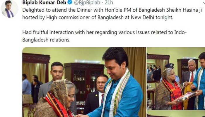 আগরতলা-ঢাকা ফ্লাইট চেয়েছেন ত্রিপুরার মুখ্যমন্ত্রী আগরতলা-ঢাকা ফ্লাইট চেয়েছেন ত্রিপুরার মুখ্যমন্ত্রী