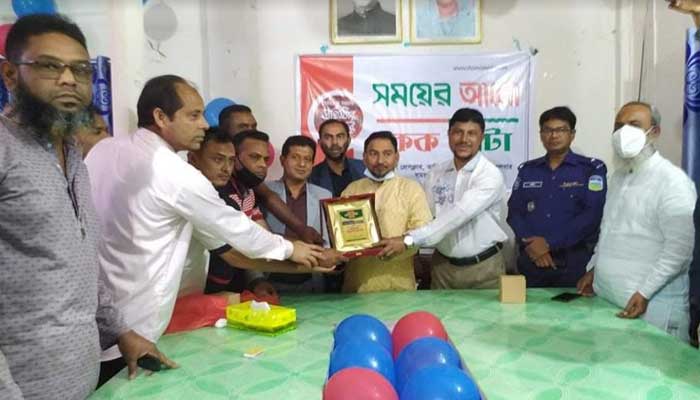 মেয়র আনিছকে ত্রিশাল প্রেস ক্লাবের সংবর্ধনা মেয়র আনিছকে ত্রিশাল প্রেস ক্লাবের সংবর্ধনা