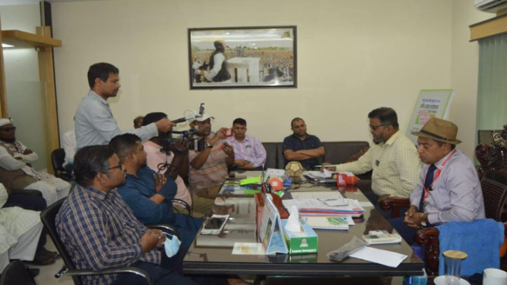 লিডিং ইউনিভার্সিটির ভিসির অনিয়ম নিয়ে ইউজিসি’তে ট্রাস্টি বোর্ড লিডিং ইউনিভার্সিটির ভিসির অনিয়ম নিয়ে ইউজিসি’তে ট্রাস্টি বোর্ড