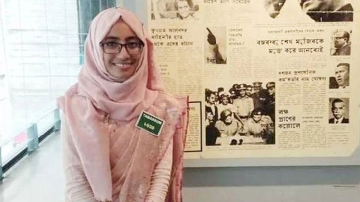জামিন পেলেন আলোচিত ম্যাজিস্ট্রেট তাবাসসুম উর্মি জামিন পেলেন আলোচিত ম্যাজিস্ট্রেট তাবাসসুম উর্মি