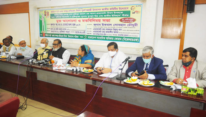 প্রথম সশস্ত্র প্রতিরোধের রাষ্ট্রীয় স্বীকৃতি প্রয়োজন: মোজাম্মেল প্রথম সশস্ত্র প্রতিরোধের রাষ্ট্রীয় স্বীকৃতি প্রয়োজন: মোজাম্মেল