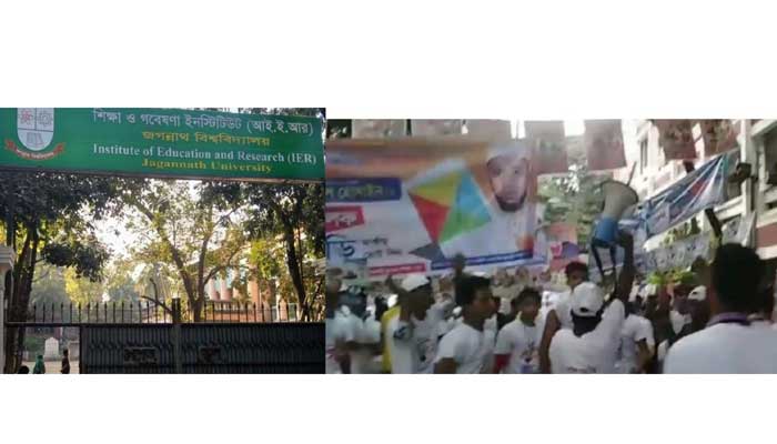 জবি প্রশাসনকে বুড়ো আঙুল দেখিয়ে নির্বাচন করলো ব্যবসায়ীরা জবি প্রশাসনকে বুড়ো আঙুল দেখিয়ে নির্বাচন করলো ব্যবসায়ীরা