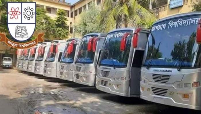 গ্রামে ফিরতে চান জবি শিক্ষার্থীরা, উপাচার্যকে স্বারকলিপি গ্রামে ফিরতে চান জবি শিক্ষার্থীরা, উপাচার্যকে স্বারকলিপি