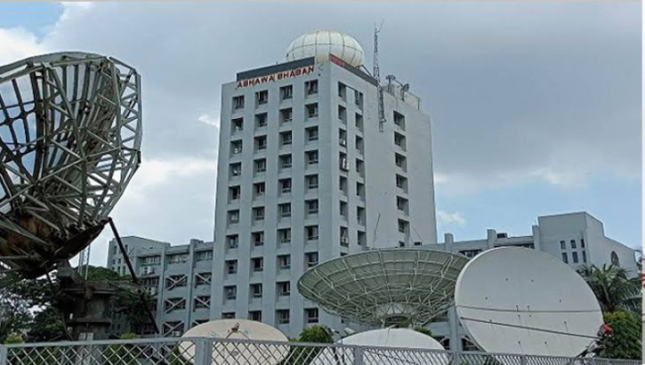 বৃষ্টি নিয়ে আবহাওয়া অফিসের নতুন বার্তা