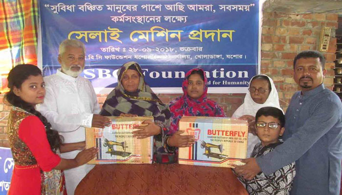 অসহায় দুই নারীকে সেলাই মেশিন দিলো এসবিসি ফাউন্ডেশন অসহায় দুই নারীকে সেলাই মেশিন দিলো এসবিসি ফাউন্ডেশন