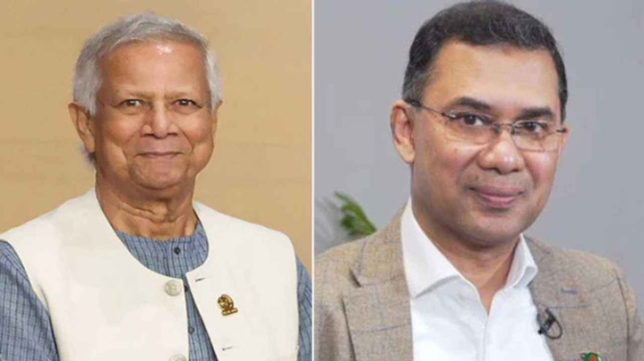 লন্ডনে শুক্রবার সকালে একান্ত বৈঠকে বসছেন ড. ইউনূস ও তারেক রহমান লন্ডনে শুক্রবার সকালে একান্ত বৈঠকে বসছেন ড. ইউনূস ও তারেক রহমান