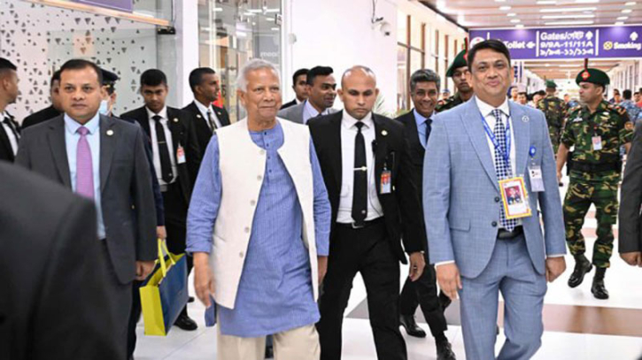 ঢাকায় পৌঁছেছেন ড.ইউনূস ঢাকায় পৌঁছেছেন ড.ইউনূস