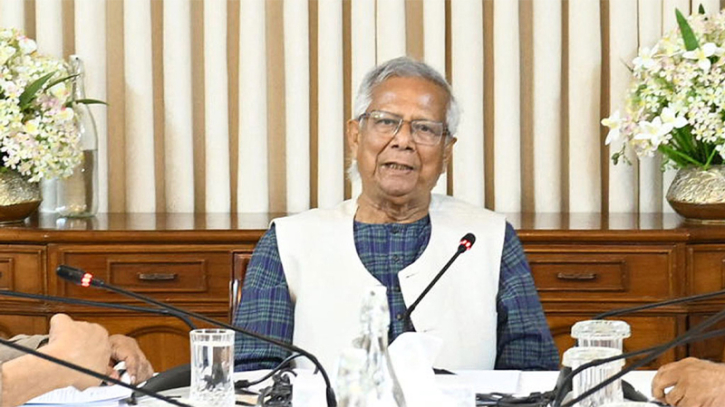 আরও যাদের সঙ্গে বৈঠকে বসছেন প্রধান উপদেষ্টা আরও যাদের সঙ্গে বৈঠকে বসছেন প্রধান উপদেষ্টা