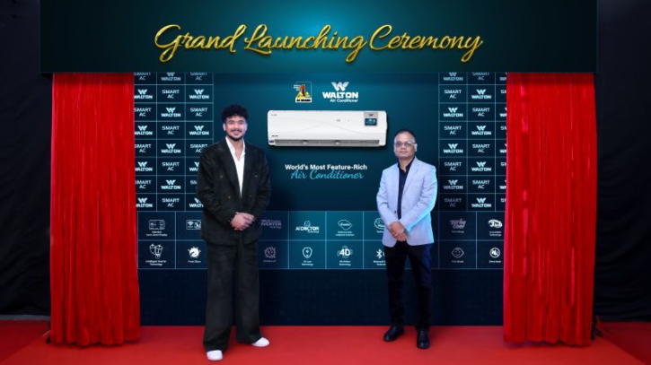 বিশ্বখ্যাত এসিসি ব্র্যান্ডের কাপ্পা কম্প্রেসর উৎপাদন শুরু ওয়ালটনের