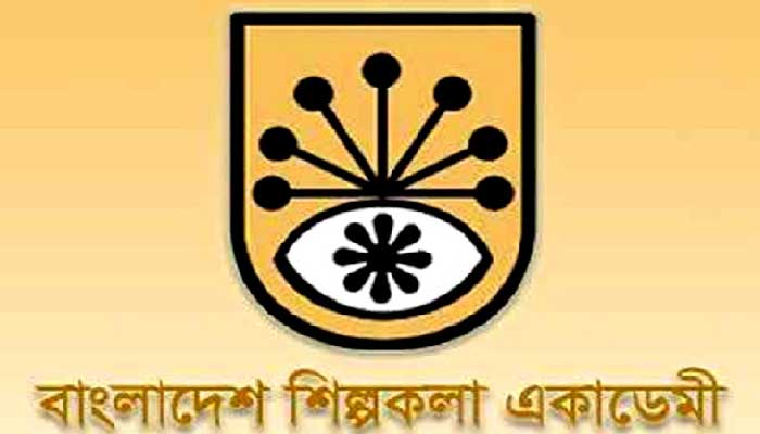 ‘শতাব্দীর মহানায়ক’ শীর্ষক শিল্পকলার অনুষ্ঠান শুরু রোববার ‘শতাব্দীর মহানায়ক’ শীর্ষক শিল্পকলার অনুষ্ঠান শুরু রোববার
