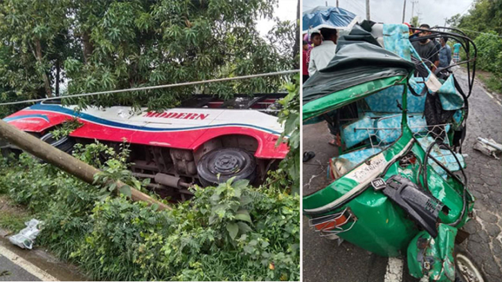 শায়েস্তাগঞ্জে বাস-সিএনজি সংঘর্ষে নিহত ৩ শায়েস্তাগঞ্জে বাস-সিএনজি সংঘর্ষে নিহত ৩