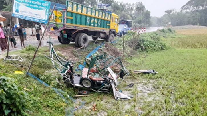 জামালপুরে ট্রাকের ধাক্কায় অটোরিকশার ৪ যাত্রী নিহত