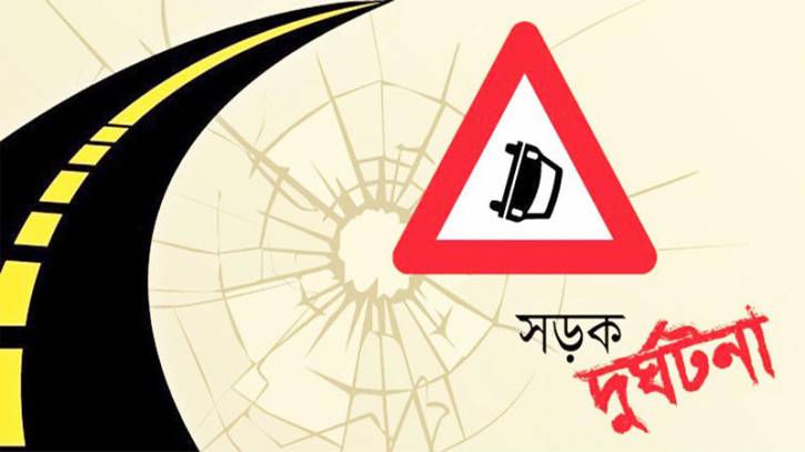 ময়মনসিংহে প্রাইভেটকার-মোটরসাইকেল সংঘর্ষ, নিহত ২ ময়মনসিংহে প্রাইভেটকার-মোটরসাইকেল সংঘর্ষ, নিহত ২
