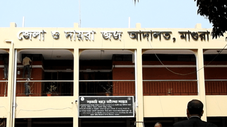 শিশু আছিয়া ধর্ষণ ও হত্যা মামলার রায় ১৭ মে শিশু আছিয়া ধর্ষণ ও হত্যা মামলার রায় ১৭ মে