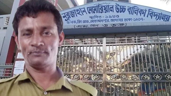 আদাবরে স্কুলের দারোয়ানের পিটুনিতে প্রধান শিক্ষক আহত