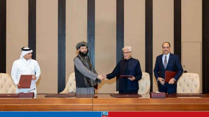 যুদ্ধবিরতি চালিয়ে যাওয়ার বিষয়ে সম্মত পাকিস্তান ও আফগানিস্তান: তুরস্ক যুদ্ধবিরতি চালিয়ে যাওয়ার বিষয়ে সম্মত পাকিস্তান ও আফগানিস্তান: তুরস্ক