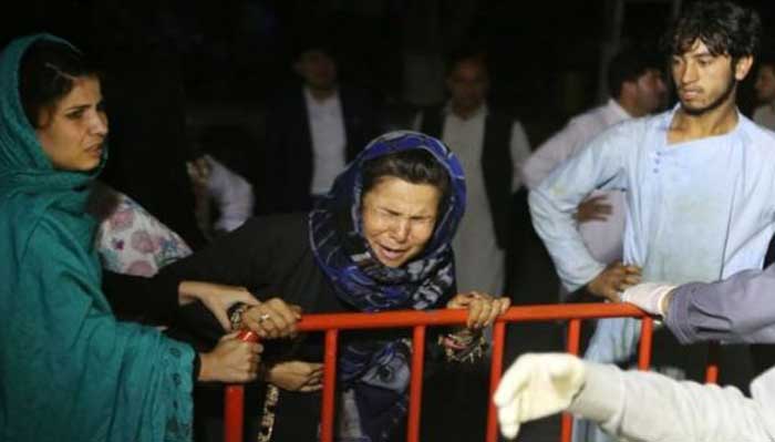 আফগানিস্তানে বিয়ের অনুষ্ঠানে বোমা হামলা :  নিহত ২০