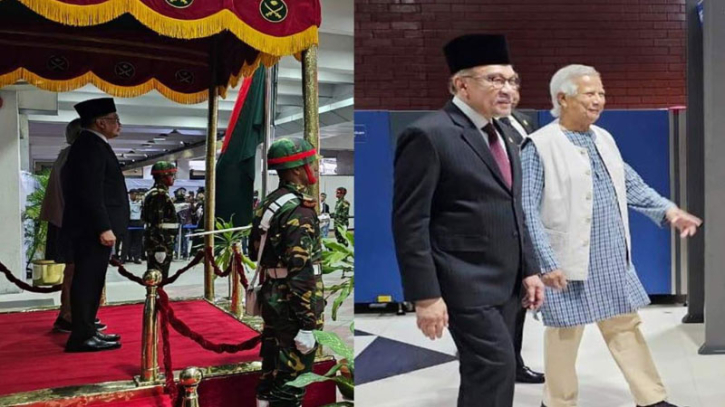 ঢাকায় পৌঁছেছেন মালয়েশিয়ার প্রধানমন্ত্রী ঢাকায় পৌঁছেছেন মালয়েশিয়ার প্রধানমন্ত্রী