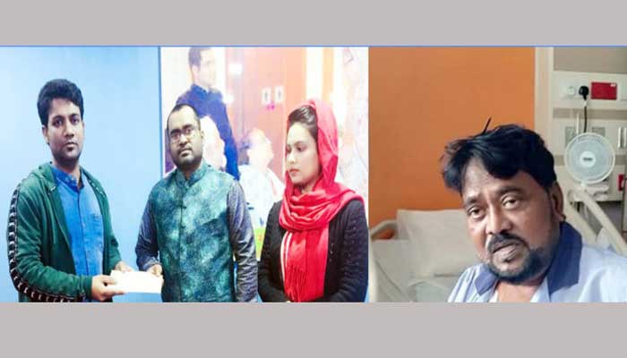 এন্ড্রু কিশোরের চিকিৎসায় সংস্কৃতি মন্ত্রণালয়ের ৩ লাখ টাকা অনুদান এন্ড্রু কিশোরের চিকিৎসায় সংস্কৃতি মন্ত্রণালয়ের ৩ লাখ টাকা অনুদান